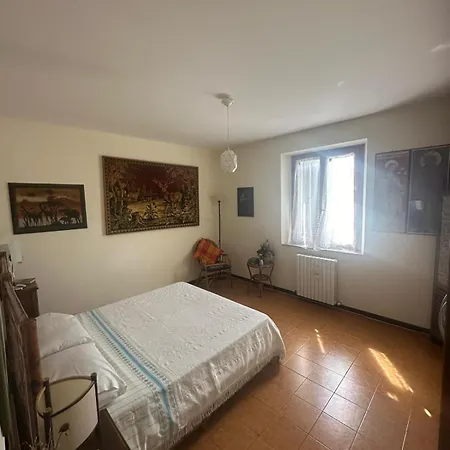 Il Giardino Delle Emozioni * Montecarotto